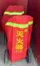 者也【京仓速达】35kg推车式灭火器保护罩 防尘防晒防水保温罩 阻燃型 实拍图