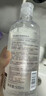 悠宜（unny club）卸妆水套装500ml*2眼唇卸妆液温和深层清洁敏感肌可用情人节 实拍图