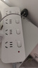 公牛（BULL）分控插座/插线板/插排/排插/接线板/宿舍家用桌面拖线板  3C认证  4位分控全长2米 独立开关 实拍图