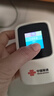 中国联通移动随身wifi6无线网卡免插卡车载随身便携支持5G/4G设备上网路由器流量网卡宽带2025新款全国通用 【彩屏新升级】长效续航+多设备连接 实拍图