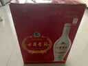 古井贡酒 老瓷贡 浓香型白酒 50度 1L*2瓶 双瓶装 实拍图