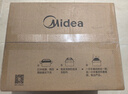 美的（Midea）【给老家送年货东哥同款】快捷微波炉 家用小型 360°转盘加热 旋钮操控 易洁内胆（M1-L213B） 实拍图