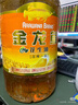 金龙鱼  食用油 花生浓香型食用植物调和油4L 实拍图