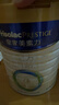 美素佳儿（Friso）皇家婴儿配方奶粉1段（0-6个月婴儿适用）800克 乳铁蛋白 新国标 实拍图