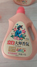 立白大师香氛洗衣液玫瑰花香洁净柔顺护衣持久留香低泡易漂洗实惠装 【6斤推荐】大师香氛洗衣液组合 实拍图