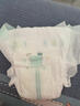 好奇（Huggies）小森林纸尿裤NB66片(5kg以下)尿不湿心钻【透氧顶配更低敏】 实拍图