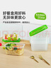 特美居（temeiju）一次性饭盒 餐盒便当打包碗盒食品级保鲜盒可微波长方形750型20套 实拍图