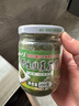 云山半韭菜花酱200g*2瓶内蒙古野生韭花酱火锅蘸料调料涮羊肉拌饭酱 实拍图