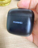 华为FreeBuds SE 2 蓝牙耳机国家补贴 耳机 40小时长续航/快速充电/蓝牙5.3/轻盈小巧/影音娱乐 曜石黑 实拍图