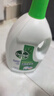 滴露（Dettol）衣物除菌液松木3L 内衣袜子衣物长效杀菌除螨 衣服消毒液儿童可用 实拍图