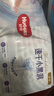 好奇（Huggies）金装纸尿裤XL108片(12-17kg)尿不湿【速干不易红】 实拍图