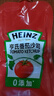 亨氏(Heinz) 番茄酱 袋装番茄沙司320g*2袋 意大利面薯条酱 实拍图