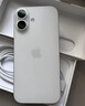 Apple/苹果 iPhone 17 256GB 白色 支持移动联通电信5G 双卡双待手机 实拍图