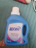 蓝月亮 深层洁净洗衣液 薰衣草香 2kg*2瓶+1kg*3袋 高效除螨  强效去污 实拍图