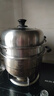 九阳（Joyoung）蒸锅不锈钢蒸锅家用炖汤蒸馒头包子鱼三层大容量汤锅28cm 实拍图