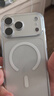 Apple/苹果 iPhone 17 Pro Max 256GB 银色 支持移动联通电信5G 双卡双待手机 实拍图