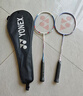 尤尼克斯（YONEX）羽毛球拍对拍碳素中杆比赛训练锐速高弹均衡NR7000I已穿线附手胶 实拍图