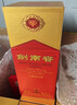 剑南春水晶剑 52度 1000ml（1L）单瓶装 浓香型白酒 年货送礼 实拍图