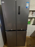 华凌美的出品406L十字双开门冰箱超薄风冷无霜一级能效双变频对开多门四门京东自营HR-426WSP国家补贴 实拍图