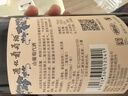 通化山葡萄气泡酒加量版720ml 葡萄汁红酒7%vol 单瓶 果味葡萄酒 实拍图