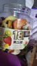 三只松鼠18种果蔬脆508g 休闲零食蜜饯果干办公室追剧健康解馋酥脆小吃 实拍图