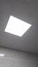 美的（Midea）厨房灯LED集成吊顶扣板厨卫灯平板浴室卫生间嵌入式面板吸顶灯 实拍图