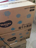 好奇（Huggies）金装纸尿裤XL108片(12-17kg)尿不湿【速干不易红】 实拍图