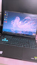 华硕天选6 Pro 酷睿版 国家补贴 16英寸游戏本 笔记本电脑(i7-14650HX 16G 1T RTX5060 2.5K)灰 实拍图