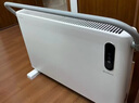 艾美特（AIRMATE）【重磅上新】石墨烯取暖器/电暖器/电暖气片/暖风机/烤火炉 家用浴室航空铝抑菌遥控欧式快热炉  实拍图