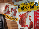三只松鼠香酥小黄鱼香辣味96g/袋 小鱼仔鱼干肉食海味零食即食海鲜无污染 实拍图