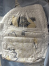 京东京造婴儿拉拉裤尿不湿纸尿裤Cloud云柔L36片(9-14kg)超薄透气干爽 实拍图