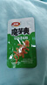 卫龙 魔芋爽 辣条 酸辣味素毛肚 180g/袋 休闲小零食 约12小包 实拍图