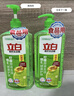 立白茶籽洗洁精2.9kg A类去污洁净99%除菌去油快不伤手洗涤灵洗碗液 实拍图