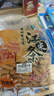 享食兔京果江米条老味道手工糯米条酥传统怀旧零食雪花条糕点心小吃2斤 实拍图