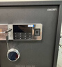 得力保险柜 家用密码保险箱办公财务专用小型保密箱全钢防盗入墙入柜床头保管柜 曜臻AE611高60cm 实拍图