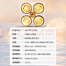 雷士（NVC）灯暖浴霸集吊系列照明排气四灯暖取暖Y021卫生间浴室 实拍图