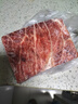 果勋澳洲和牛M9雪花牛肉块 净重2斤 炖煮火锅烧烤烤肉 牛排原切牛霖 实拍图