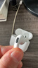 Apple/苹果 AirPods 4(支持主动降噪) 马年新春限定版 实拍图
