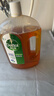 滴露（Dettol）消毒液衣物除菌液洗衣消毒水1.8L 杀菌除螨除甲流H3N2春节大扫除 实拍图
