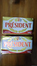 总统（President）法国进口发酵型动脂黄油 淡味 500g*2 早餐 面包 烘焙原料 实拍图