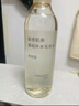 MUJI敏感肌用基础补水化妆水 保湿爽肤 小水瓶 清爽型 300ml 实拍图