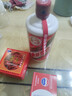 茅台 飞天 酱香型白酒 53度 500ml 25/26 双支礼盒装【名酒鉴真】 实拍图