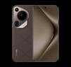 HUAWEI Pura 70 Ultra 摩卡棕12GB+512GB 超聚光伸缩摄像头 超高速风驰闪拍【鸿蒙系统4.2 适配主流APP】 实拍图