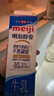 明治 【国内奶源】meiji 醇壹 牛奶 950ml*1瓶  3.5克蛋白质 低温牛奶 实拍图