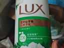 力士沐浴露持久留香72小时香体艾叶止痒山茶香1kg乳液男女士金榜 实拍图