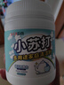 巨奇严选 小苏打清洁剂茶渍茶垢去污粉电热水壶除垢清洗剂1200g 实拍图