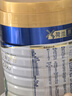 美素佳儿（Friso）皇家较大婴儿配方奶粉2段（6-12个月）800克*3罐 乳铁蛋白 实拍图
