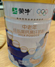 蒙牛中老年高钙低脂成人奶粉800g罐装 0蔗糖 高膳食纤维 年货节送礼 实拍图