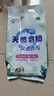洗衣粉大袋天然皂粉持久留香强力去污无磷正品家用实惠装大包批发 2斤天然皂粉洗衣粉【超强去污】 实拍图