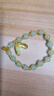 好事花生手链女设计新款手链情人节送女友礼物 M403【好事花生绿色】绿色 实拍图